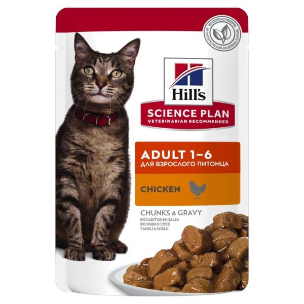 SCIENCE PLAN FELINE ADULT CHICKEN 85 G