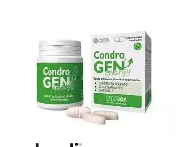 CONDROGEN ENERGY 30 COMPRESSE MASTICABILI