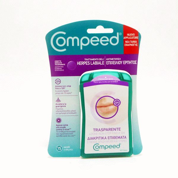 COMPEED TRATTAMENTO DELL'HERPES LABIALE 15 PEZZI