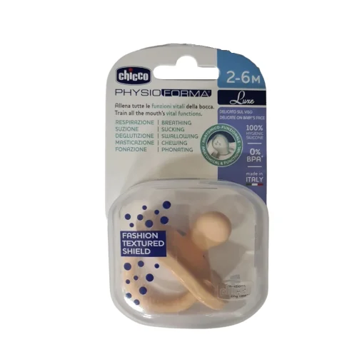SOLUZIONE SALINA ISOTONICA 0,9% LIBENAR PER IGIENE NASALE 15 FLACONCINI MONOUSO X 5 ML