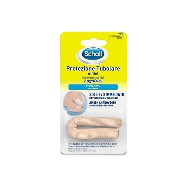 PROTEZIONE TUBOLARE IN GEL GELACTIV SCHOLL