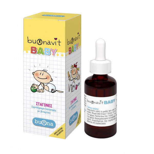 BUONAVIT BABY GOCCE 20 ML