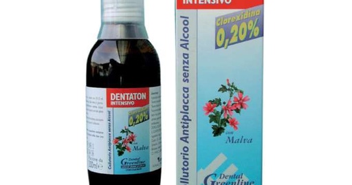 [902029038] DENTILINE PASTA 2 G + LIQUIDO 1 G