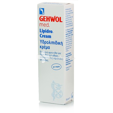 [904456579] GEHWOL CREMA LIPIDRO 75 ML