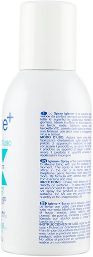 [980457333] IGIENE+ SPRAY MULTIUSO OGGETTI E SUPERFICI 150 ML
