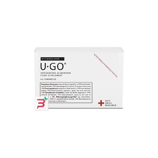 [932701271] U-GO 60 COMPRESSE